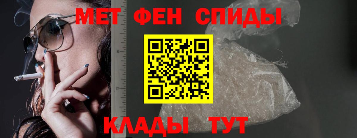 АМФ 98% Вязники