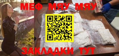 хмурый Можга