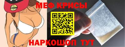хмурый Можга