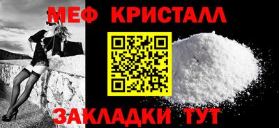 хмурый Можга