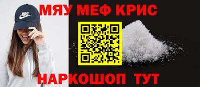 твердый Моздок