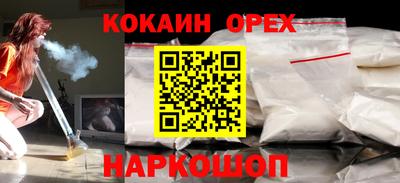 хмурый Можга