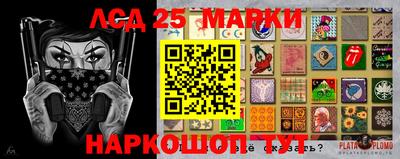 хмурый Можга