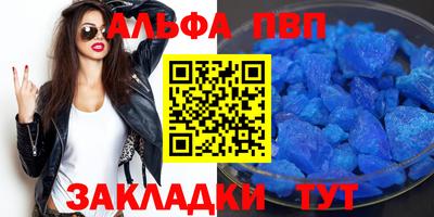твердый Моздок
