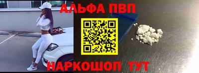 хмурый Можга
