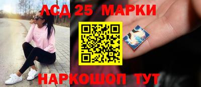 твердый Моздок