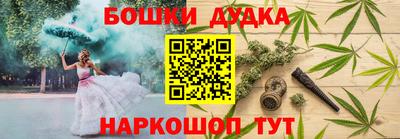 хмурый Можга