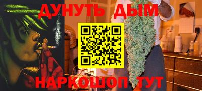 хмурый Можга
