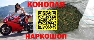 хмурый Можга