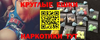 твердый Моздок