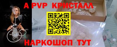 хмурый Можга