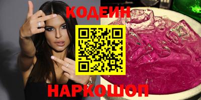 твердый Моздок