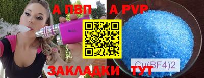 хмурый Можга