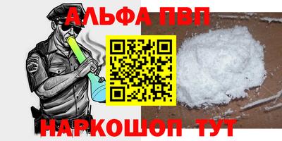 хмурый Можга