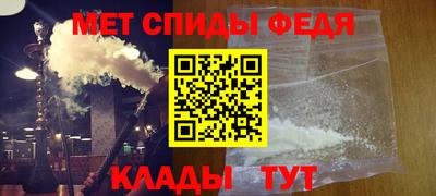 твердый Моздок