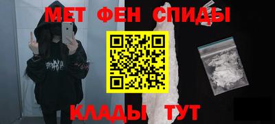 твердый Моздок