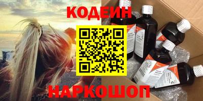 хмурый Можга