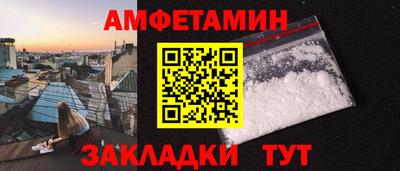хмурый Можга
