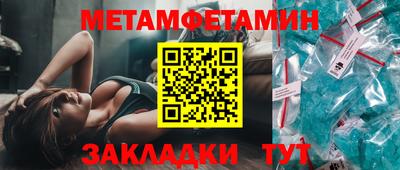хмурый Можга