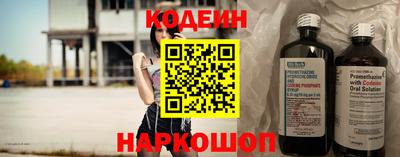 твердый Моздок