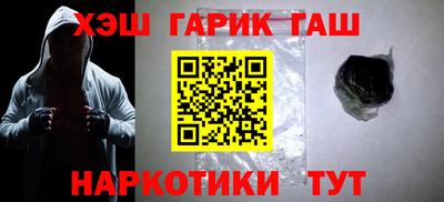твердый Моздок
