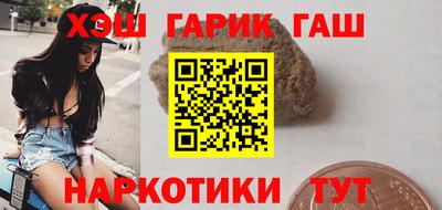 твердый Моздок