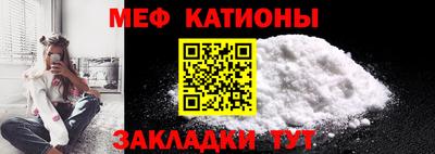 хмурый Можга