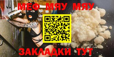твердый Моздок