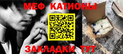 твердый Моздок