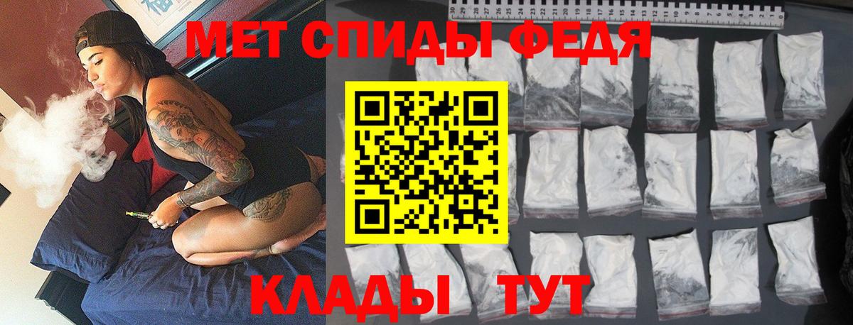 Вязники  Метамфетамин винт  Вход с VPN 